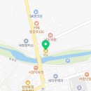 CU 세지터미널점 네이버블로그