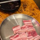 5겹생고기 이미지