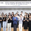 주식회사아이디어 이미지