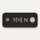 하이 당구클럽 이미지