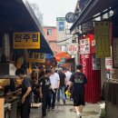 밥채콩 | 동대문 맛집 콩마을 내돈내산 후기 | 직접 만든 두부로 즐기는 든든한 한식 한 끼