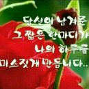 치유의모래심리상담센터
