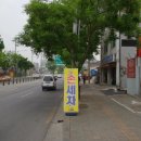 신길남부점기아오토큐