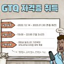 포토샵 기초(야간) 이미지