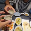 오토상참치