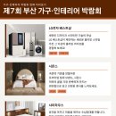비전알브이