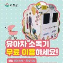 나눔터 이미지