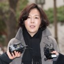 구씨일보