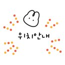 광산구-052 이미지