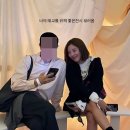 손담비 카카오 검색결과