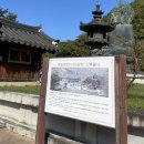 케이투속초 | 10.15 설악산 단풍 구경🍂🍁 흔들바위, 울산바위 ~~