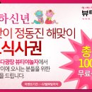뷰티야놀자