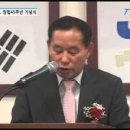 태백청년회의소 이미지