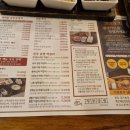 소백산공방 이미지
