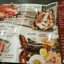 황제잠수함 이미지