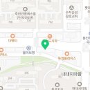 반올림피자 죽전오리점 네이버블로그