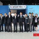 부산관광개발(주) 이미지