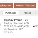 영어 회화의 결정적 단어들 (1) 이미지