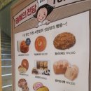 예산본석갈비 이미지