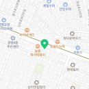 백년이웃공인중개사사무소 이미지