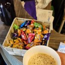 현준수산 이미지