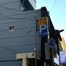 [서면 마사지] 히까리 솔직 후기