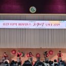 혜남학교 이미지