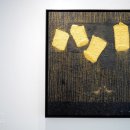 얍 얍 얍 이미지