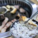 우리집흑돼지 이미지