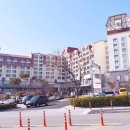 대명리조트 변산 이용후기