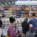 정상푸드 이미지