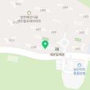화성이발관 이미지