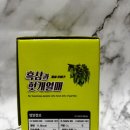 (주)바이팜