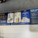 명륜진사갈비 시청점 이미지