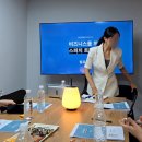 임행복 | 발표공포증 극복 학원 추천 :: 도화스피치 원데이클래스 후기