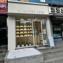 화이트리에 해운점