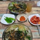 맛중면 이미지