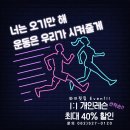 피티샵 이미지