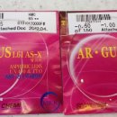 밝은눈안경삼계점 이미지