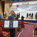 제일정보통신 이미지
