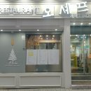 오셰프짬뽕 이미지