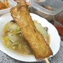 장땡 | 장땡 푸드, 간단한 오뎅탕 밀키트 '장땡 오뎅탕' 솔직 후기