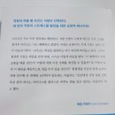 케이나인 트레이닝 센터 이미지
