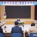 전북특별자치도 정읍시농업기술센터 이미지