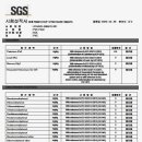 치어스간석북부역점 이미지