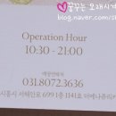 더착한정육점 - 노원구 동일로 1541 | 더착한정육점