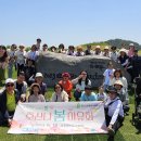 호산나2 이미지