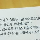 와이즈펫 - 춘천시 춘천로296번길 48 | 와이즈펫