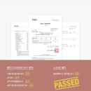 달리삭스 | 미끄럼방지 홈트 필수템 밀착력 좋은 멜킨 필라테스 양말 보니따 토삭스 요가 논슬립 무발 삭스 사용후기