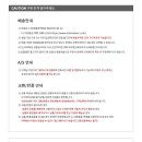 디어마루 이미지